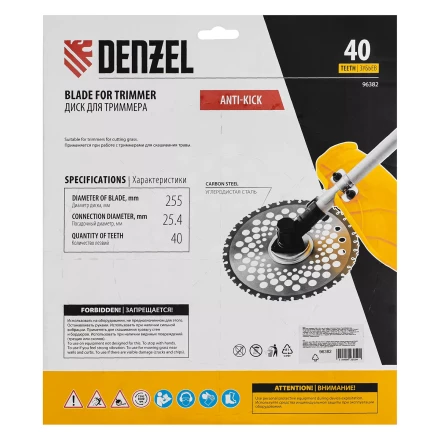 Диск для триммера Denzel 96382 , 255 х 25,4 40 зубов, Anti-Kick купить в Когалыме