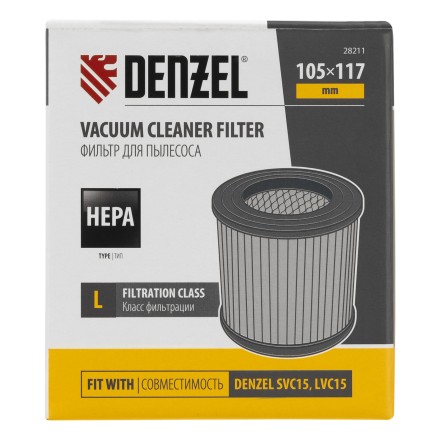 Фильтр каркасный-складчатый HEPA для пылесоса Denzel SVC15, LVC15 Denzel 28211 купить в Когалыме