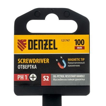 Отвертка, PH1х100 мм, S2, 3к рукоятка Denzel 121747 купить в Когалыме