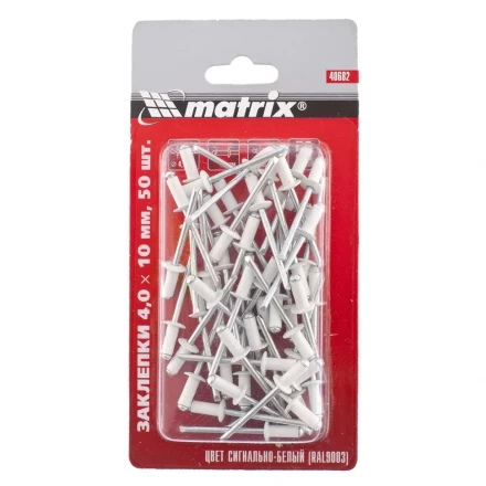 Заклепки 4,0 х 10 мм RAL 9003 сигнально-белый 50 шт MATRIX 40682 купить в Когалыме
