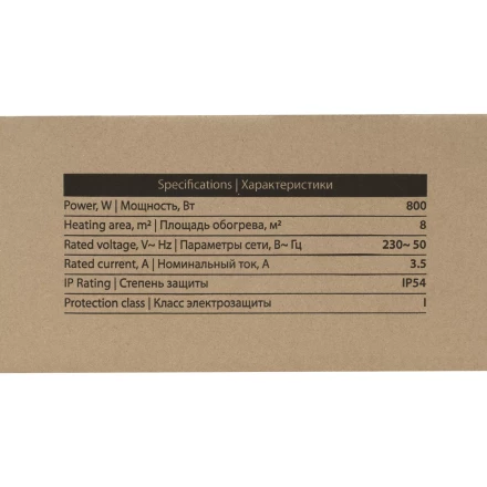 Инфракрасный обогреватель MTX IH- 800, 230В, 800 Вт 98701 купить в Когалыме