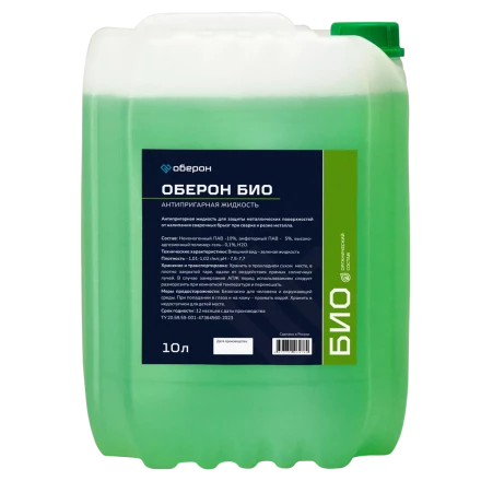Антипригарная жидкость Оберон БИО 10л WC1110 купить в Когалыме