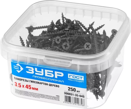Саморезы фосфатированные с крупной резьбой, гипсокартон-дерево, ЗУБР 300031-35-045, PH2, 3,5 x 45 мм, 250 шт 300031-35-045 купить в Когалыме