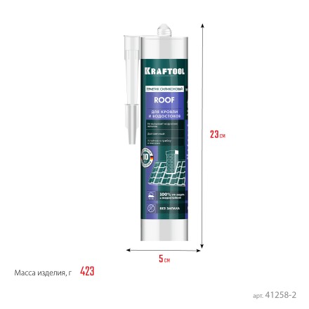 Герметик силиконовый кровельный KRAFTOOL, нейтральный 41258-2 купить в Когалыме