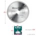 Диск пильный Multi Material, повышенный ресурс 36953-200-30 купить в Когалыме