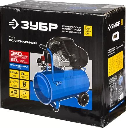 Компрессор воздушный ЗКПМ-360-50-2.2 серия ПРОФЕССИОНАЛ купить в Когалыме