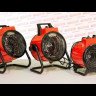 Тепловая пушка электрическая AURORA HEAT PLUS 30000 купить в Когалыме