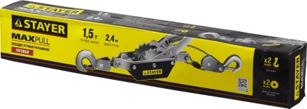 Лебедка STAYER "MAXPull" рычажная, тросовая, 1,5т/2,4м 880240 купить в Когалыме