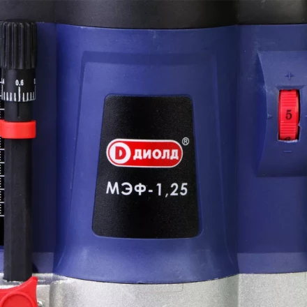 Ручной фрезер Диолд МЭФ-1,25 купить в Когалыме