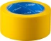 ЗУБР 50 мм, 25 м, желтая, разметочная клейкая лента, Профессионал (12243-50-25) купить в Когалыме