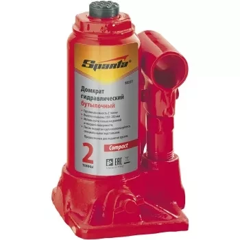 Домкрат гидравлический бутылочный SPARTA Compact 2 т h подъема 150–280 мм 50331 купить в Когалыме