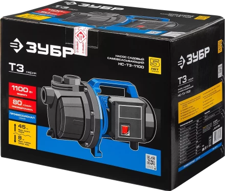 Насос поверхностный центробежный НС-Т3-1100 серия ПРОФЕССИОНАЛ купить в Когалыме