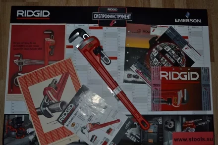 Прямой трубный ключ для тяжелых работ 24  31030 купить в Когалыме