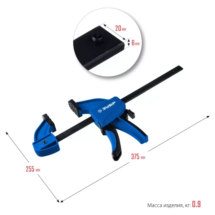 ЗУБР ППС-15/85, 150 х 85 мм, пистолетная струбцина, Профессионал (32241-15) купить в Когалыме