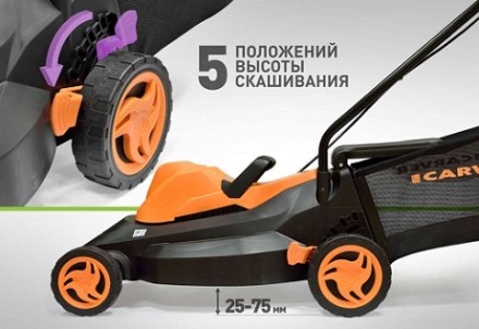 Газонокосилка электрическая CARVER LME-1840 купить в Когалыме