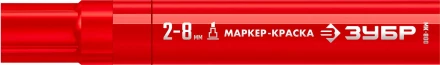 ЗУБР МК-800 красный, 2-8 мм клиновидный маркер-краска (06327-3) купить в Когалыме