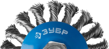 ЗУБР &quot;ПРОФЕССИОНАЛ&quot;. Щетка коническая для УШМ, плетеные пучки стальной проволоки 0,5мм, 100ммхМ14 35269-100_z02 купить в Когалыме