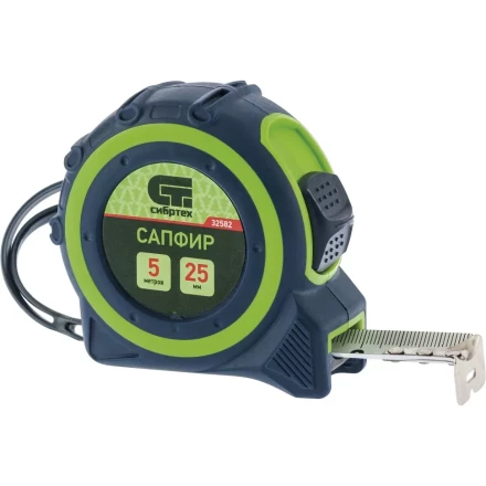 Рулетка Сапфир двухкомпонентный корпус 5 м х 25 мм СИБРТЕХ 32582 купить в Когалыме