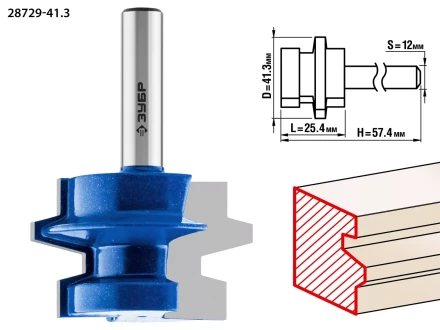 ЗУБР 41.3 x 29 мм, хвостовик 12 мм, фреза комбинированная универсальная, Профессионал (28729-41.3) купить в Когалыме
