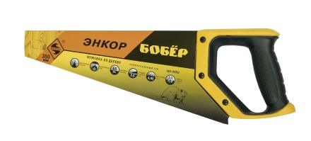 Ножовка &quot;Бобер&quot; 350мм закал/зуб   1/12/48 9850 купить в Когалыме