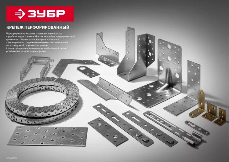 ЗУБР УМ-2.0, 40 x 40 x 17 x 2 мм, желтый цинк, узкий мебельный уголок (31031-40) купить в Когалыме