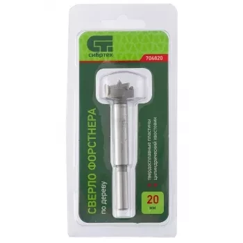 Сверло Форстнера по дереву 20 мм цилиндрический хвостовик СИБРТЕХ 704820 купить в Когалыме