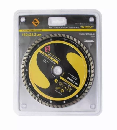 Круг алм.ф180х22,2мм,турб унив.сух.резка 1/10/40 25708 купить в Когалыме