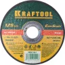 Круг отрезной по нерж стали, 125x1,0x22,23мм, KRAFTOOL 36252-125-1.0 купить в Когалыме