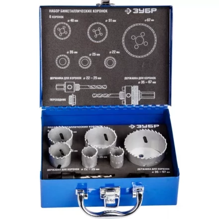 Набор ЗУБР "ЭКСПЕРТ": Коронки биметаллические, глубина сверления до 38мм, d 22,25,35,40,51,67мм 29531-H6-2 купить в Когалыме