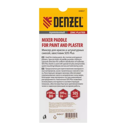 Миксер для красок и штукатурных смесей Denzel, 60 х 400 мм, оцинкованный, шестигранный хвостовик 8 мм, 848437 купить в Когалыме