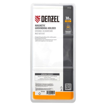 Клемма заземления магнитная для сварочных работ 65 LB Denzel 97558 купить в Когалыме