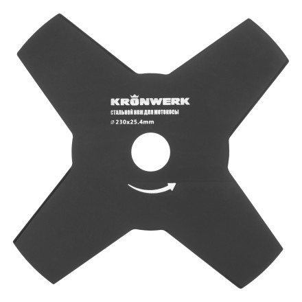 Нож для триммера 230х25,4, 4 лезвия Kronwerk 96342 купить в Когалыме