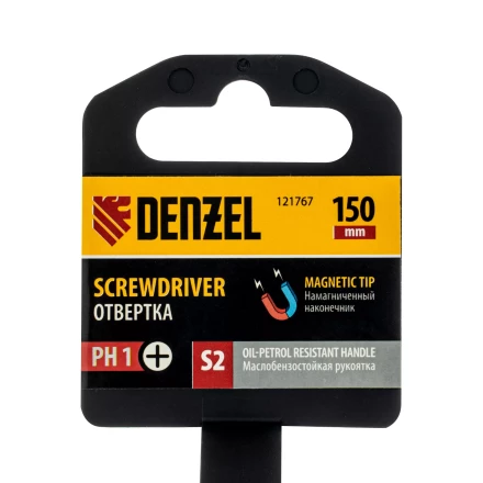 Отвертка, PH1х150 мм, S2, 3к рукоятка Denzel 121767 купить в Когалыме
