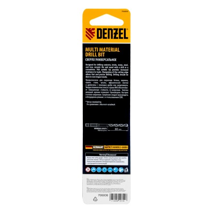 Сверло универсальное, Multi cut, 8 мм Denzel 706008 купить в Когалыме