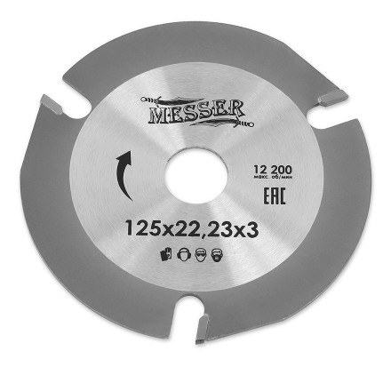 Универсальный ТСТ диск MESSER 125х22,23х3 на УШМ купить в Когалыме