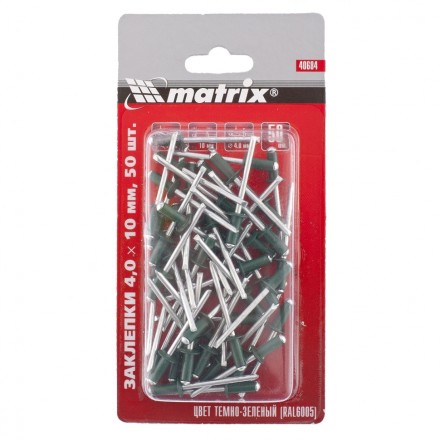 Заклепки 4,0 х 10 мм RAL 6005 темно-зеленый 50 шт MATRIX 40684 купить в Когалыме