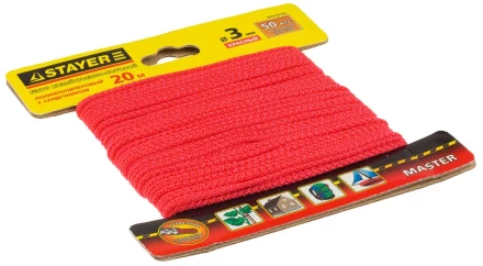 Шнур STAYER "MASTER" хозяйственно-бытовой, полипропиленовый, вязанный, с сердечником, красный, d 3, 20м 50415-03-020 купить в Когалыме