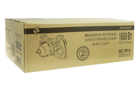 Миксер строительный МЭ-2 1600ЭМ Энкор 50107 купить в Когалыме
