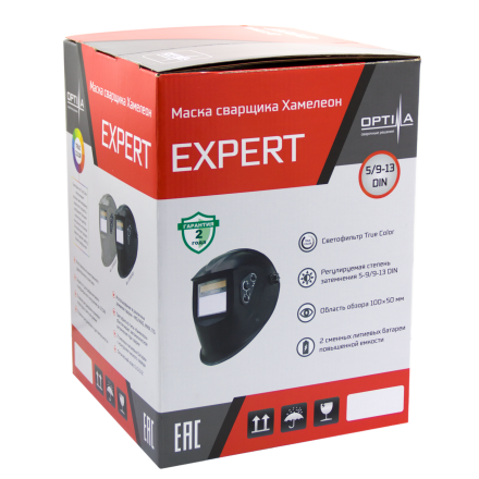 Маска сварщика Хамелеон EXPERT (GREY) 21591322 купить в Когалыме