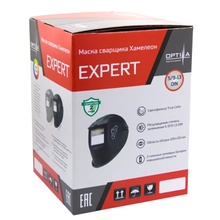 Маска сварщика Хамелеон EXPERT (GREY) 21591322 купить в Когалыме