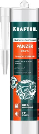 Герметик силиконовый KRAFTOOL черный, температуростойкий (от -62 С до 315 С) 41259-4 купить в Когалыме