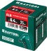 Заклепки алюминиевые KRAFTOOL 311701-64-25 купить в Когалыме