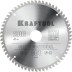 Диск пильный Multi Material, повышенный ресурс 36953-200-32 купить в Когалыме