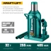 Домкраты бутылочные гидравлические KRAFTOOL KRAFT-LIFT 43462-32 купить в Когалыме