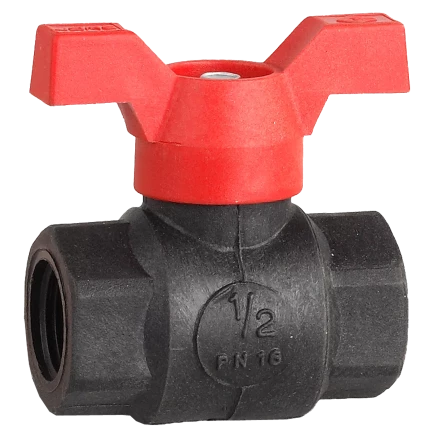 Краны шаровые пластиковые ВВ бабочка серия ЭКСПЕРТ купить в Когалыме