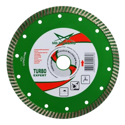 Диск алмазный по бетону Turbo Expert MD-STARS 350*3,2*10*30 mm