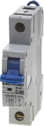 Выключатель автоматический СВЕТОЗАР 1-полюсный, 40 A, &quot;C&quot;, откл. сп. 6 кА, 230 / 400 В SV-49061-40-C купить в Когалыме