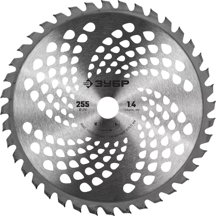 Бензокоса КРБ-2500-Р серия МАСТЕР купить в Когалыме