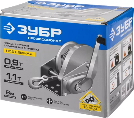 Лебедка ручная барабанная ЗУБР "ПРОФЕССИОНАЛ", подъемная, тросовая, 0,9т, 8м 43117-0.9 купить в Когалыме