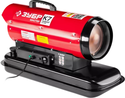 Пушка дизельная прямого нагрева К7 ДП-К7-15000 серия МАСТЕР купить в Когалыме